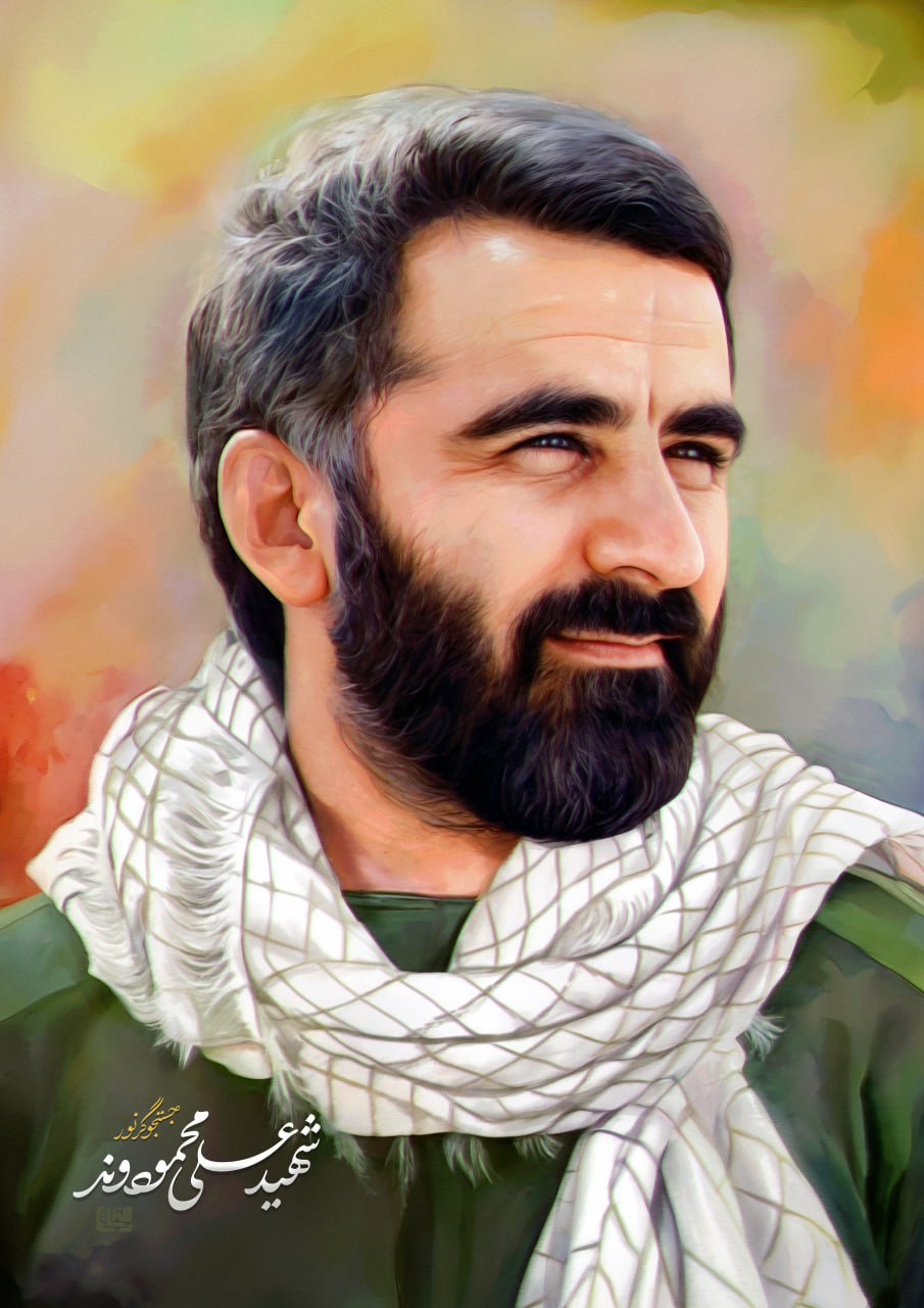 تصویرسازی چهره شهید علی محمودوند